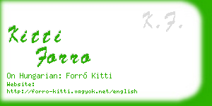 kitti forro business card